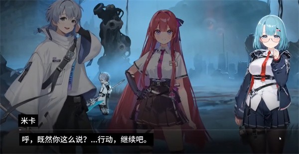 卡厄思梦境国际服