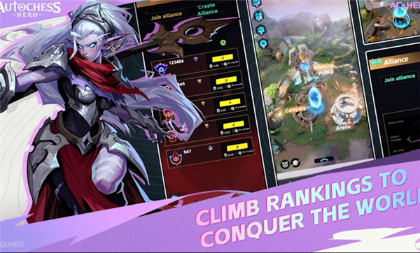 自走棋英雄24281