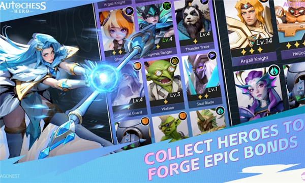 自走棋英雄24281