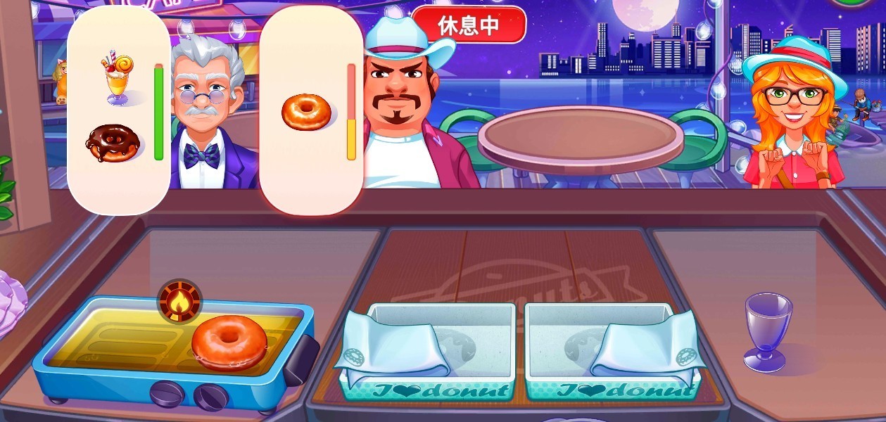 疯狂大厨最新安卓版