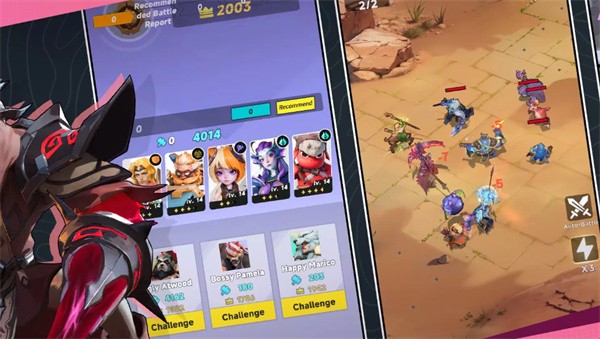 自走棋英雄国际服