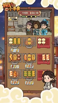 解压小串串24295