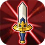 打造最强名剑最新版