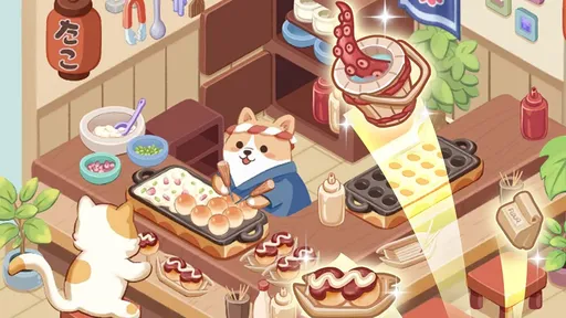 整理来解压24309