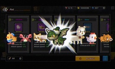 最终命运超越世界的尽头中文版24323