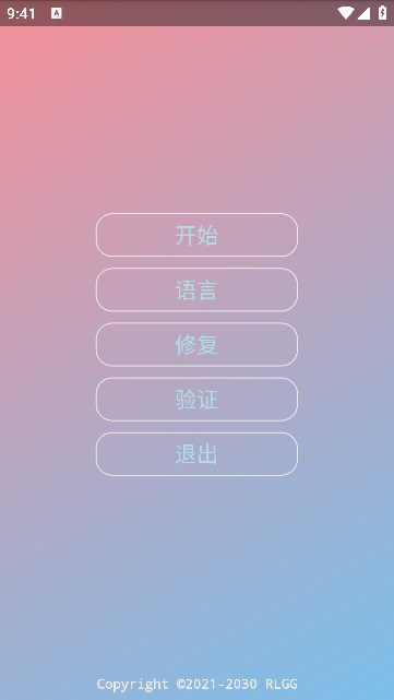 中野三玖美化包1
