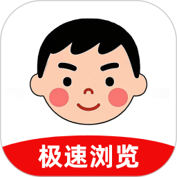 小明浏览器最新版