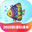 纳米盒全部免费版