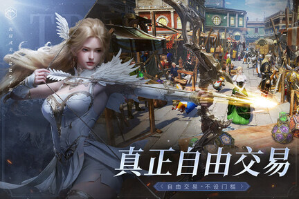 零度曙光公测版24332