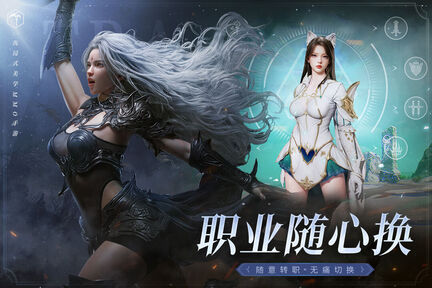 零度曙光公测版24332