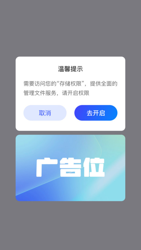盛荟清理大师13213