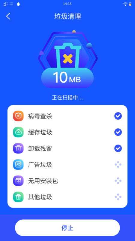 盛荟清理大师13213