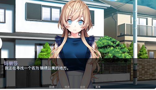 泛滥死者布道游戏汉化版0