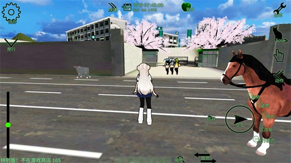 校园女生监督会24358