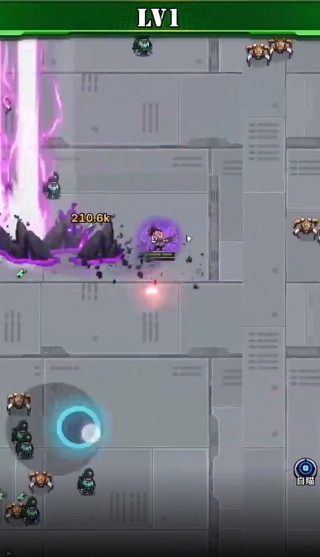 星海幸存者游戏下载