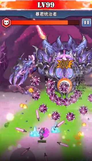 星海幸存者游戏下载