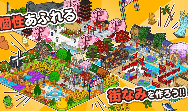 箱庭商店街汉化版202524360