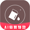 照片时光机2025最新版