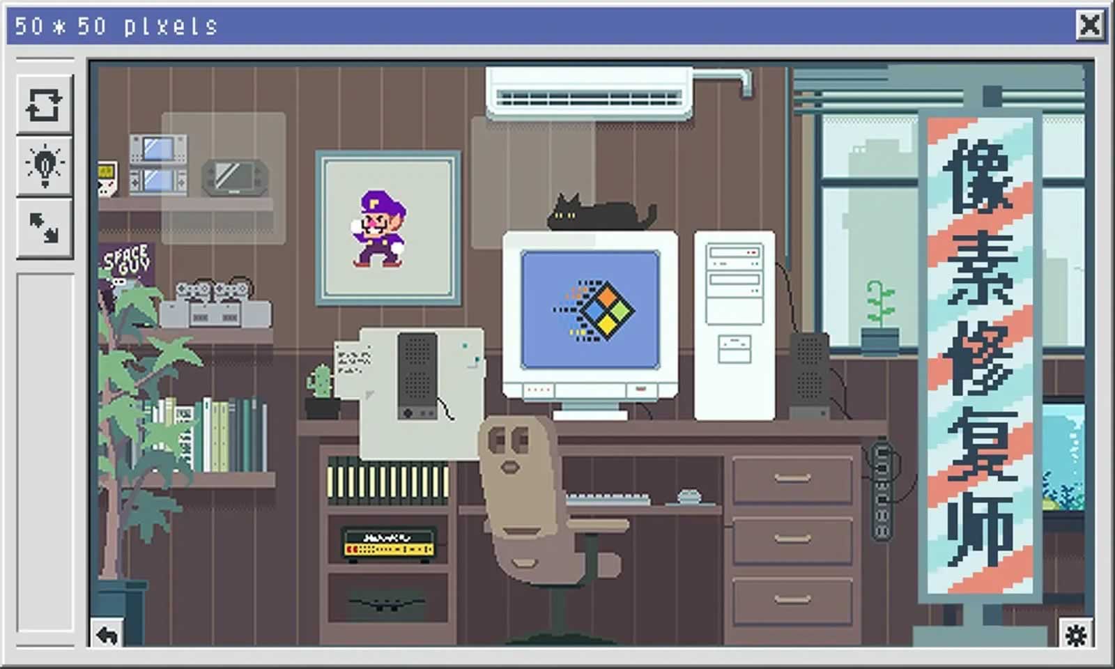 像素修复者24377