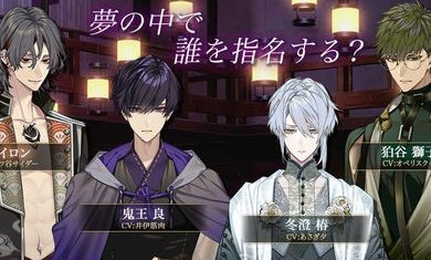 梦幻楼与不眠蝴蝶游戏汉化版24376