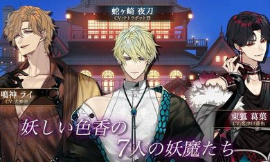 梦幻楼与不眠蝴蝶游戏汉化版24376