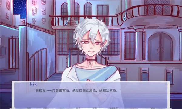 成为你的男仆24378