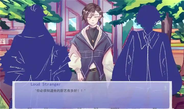 成为你的男仆24378