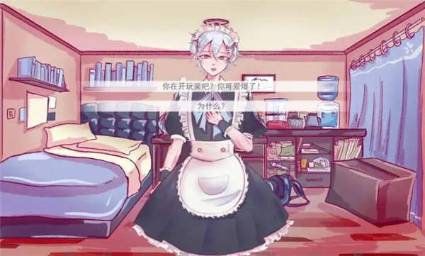 成为你的男仆24378