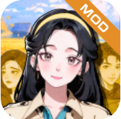 我不想重生啊最新版