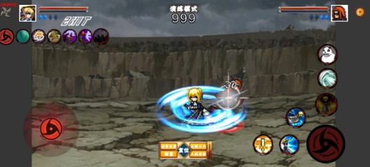 像火次世代须佐止水版下载