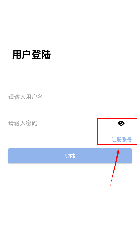 秋叶软件库5.2
