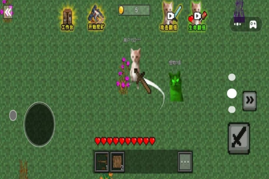 像素哈基米世界0