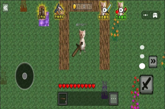 像素哈基米世界1