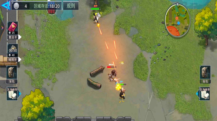 像素哈基米世界2