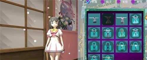 少女人间奇遇手机版下载安装中文版