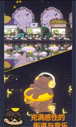 星光海餐车24432