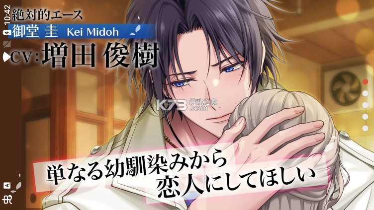 莫比乌斯旋律汉化版24438