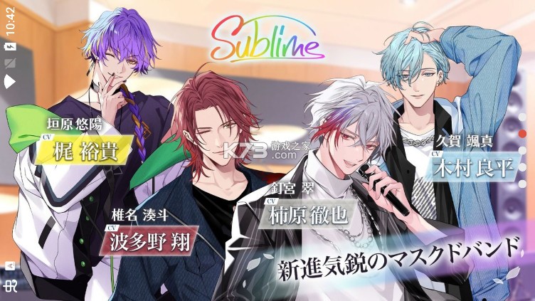 莫比乌斯旋律汉化版24438