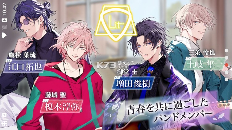 莫比乌斯旋律汉化版