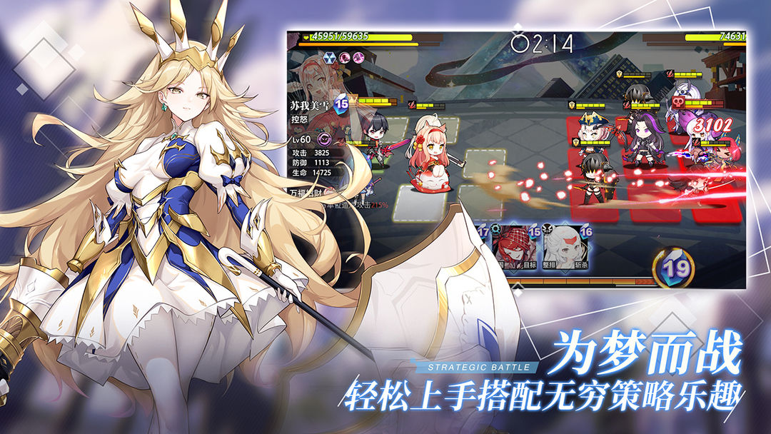 幻境回溯国际服版24442