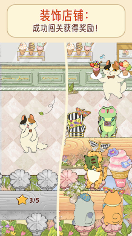 胡椒大厨202524445