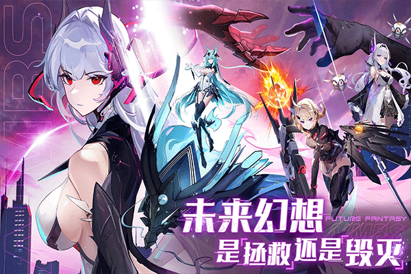 锚点降临国际服版24452