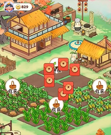 桃花源有点田游戏