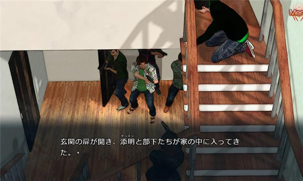 红蜘蛛之复仇重置版24463