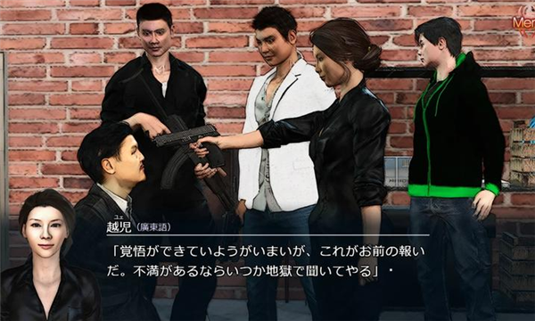 红蜘蛛之复仇重置版24463