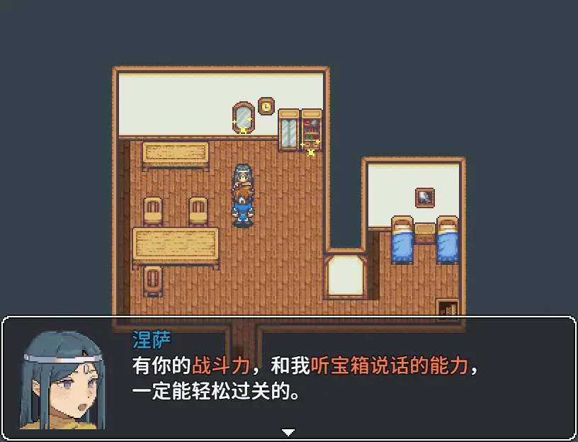 宝箱怪逻辑手游24460