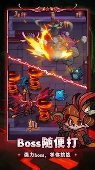 剑与黎明taptap版