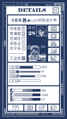 建筑吧公司24473