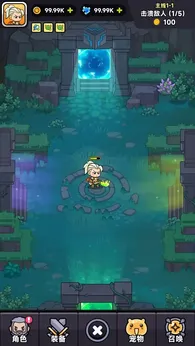 口袋猎魔人试玩版24471