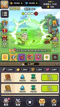 口袋猎魔人试玩版24471